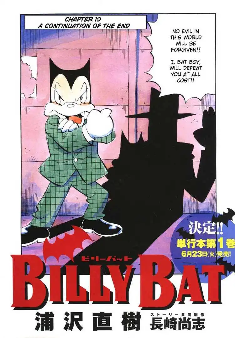 Billy Bat Chapter 10 3